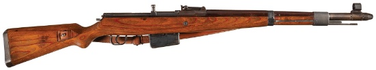 Desirable World War II Nazi G41 "duv-43" Code Semi-Automatic Rif