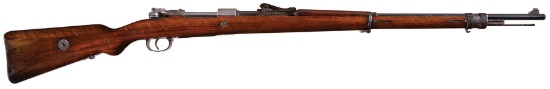 Early Pattern German Gewehr 98 Bolt Action Rifle