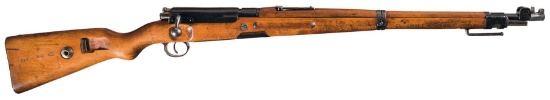 WWI 1916 Erfurt Kar.98 Carbine