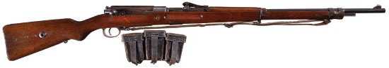 1917 Dated Amberg Arsenal Gewehr 98 Rifle with Dust Cover