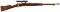Swedish Model 1896 Bolt Action Short Rail Sniper Rifle with M/44