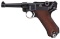 Mauser 1940/42 Luger Rig