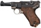 Martz Custom 45 ACP Baby Luger w/Ex. Mag
