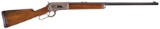 Winchester Model 1886 50 Express