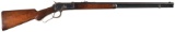 Antique Special Order Winchester Model 1892 Rifle