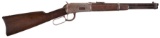 ATF Exempted  Winchester Model 1894 Trapper Carbine