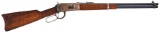 Winchester Model 94 Lever Action Saddle Ring Carbine