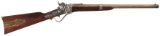 Sharps Rifle Manufacturing Company  - 1853-Carbine