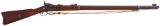 U.S. Springfield Model 1880 Experimental Trapdoor Rifle