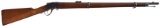 Sharps-Borchardt Model 1878  Single Shot Military Rifle