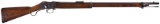 W.J. Jeffery & Davis Martini-Henry Rifle