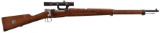 Swedish Model 1896 Bolt Action Short Rail Sniper Rifle with M/44