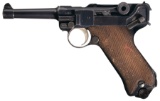 Erfurt 1917 Luger WWI Pistol