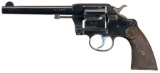 Colt Model 1889 Navy Double Action Revolver with Holster