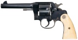 Colt - 1917 Double Action