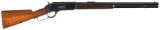 Special Order Winchester Model 1876 Lever Action Rifle
