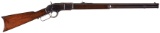 Winchester Model 1873 Lever Action Rifle .22 Short Caliber