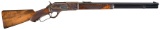 Exceptional Special Order Winchester Model 1876 Deluxe