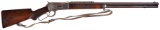 Special Order Winchester Deluxe Model 1886  Lever Action Rifle
