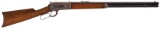 Winchester Model 1886 Lever Action 45-70 Rifle