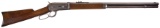 Antique Winchester Model 1886 Lever Action Rifle in .38-56 W.C.F