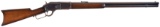 Winchester Model 1876 Lever Action Rifle with Set Trigger