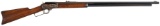 Marlin Model 94 Lever Action Rifle