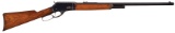 Fine Marlin Model 1881 Lever Action Rifle