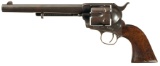 U.S. Colt Single Action Army Cavalry Revolver, Letter