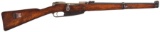 C.G. Haenel Model 1888 Mauser Carbine