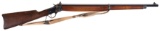 U.S. Winchester Model 1885 Low Wall Musket