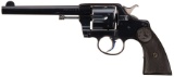 National Guard Inscribed Colt New Army/New Navy Revolver
