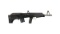 Finnish Valmet M82 Bullpup Semi-Automatic Rifle