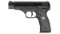 Experimental Prototype Colt All American 2000 Pistol