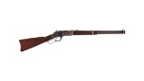 First Variation Winchester Model 1873 Carbine
