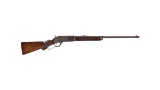 Winchester Deluxe Model 1876 .50 Express Rifle, Letter