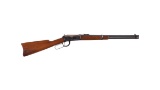 LAPD Winchester 1894 Lever Action Saddle Ring Carbine