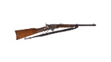 Burnside Rifle Co. Model 1865 Spencer Repeating Carbine