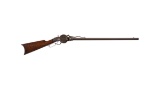 Scarce P.W. Porter Second Model Percussion Turret Rifle