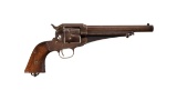 Egyptian Remington Model 1875 Single Action Army Revolver