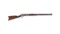 Winchester Deluxe Model 1876 Rifle with Factory Letter