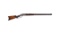 Bullard Deluxe Large Frame Lever Action Rifle