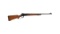 Winchester Model 71 Deluxe Lever Action Rifle