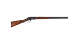 Very Fine Winchester Model 1873 Lever Action Rifle