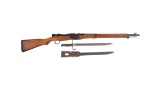 Nagoya Type 2 Bolt Action Paratrooper Rifle with Bayonet