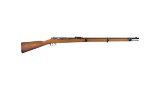 Imperial German Spandau Arsenal Model 71/84 Rifle