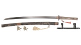 Japanese Style Sword with Scabbard