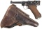 DWM 1917 Dated Luger w/Holster, Dagger