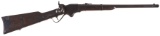 Civil War Spencer Repeating Carbine