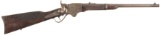 Burnside Rifle Co  1865 Carbine 50 Spencer